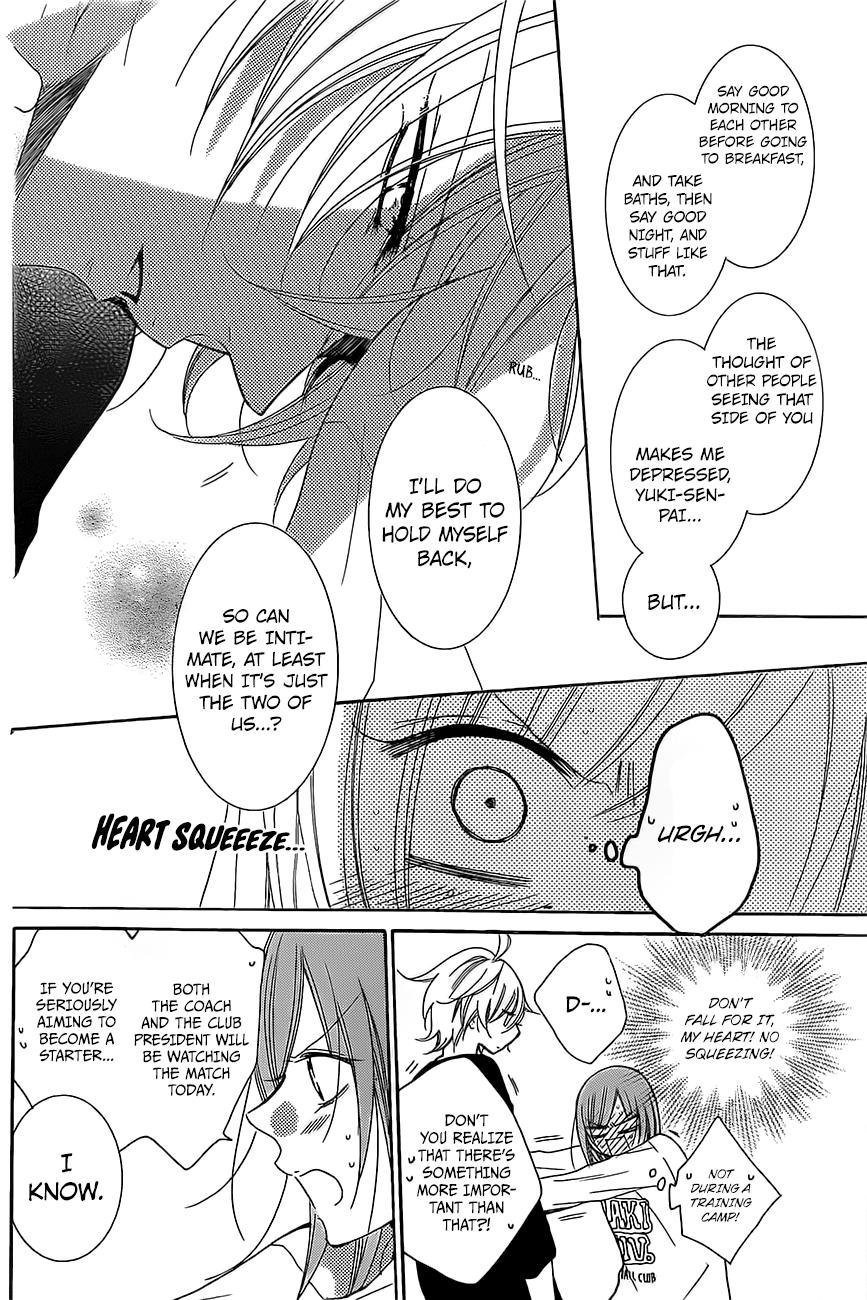 Namaiki Zakari, Chapter 86 image 13
